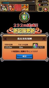 ���������꡼ No.009�Υ���ͥ������ / �֥ۡ��꡼���󥸥��ס����åץǡ��Ȥǿ���ǽ�俷���ʥ��󥸥���ɲ�