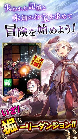 �ۡ��꡼���󥸥��