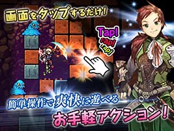 �ۡ��꡼���󥸥��