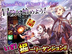 �ۡ��꡼���󥸥��