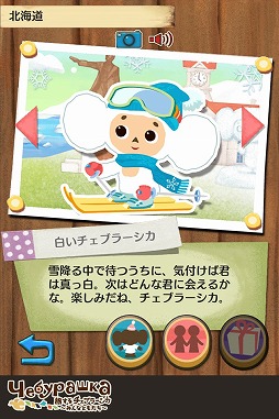 ι��������֥顼�������ߤ�ʤȤ������