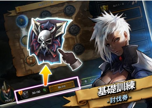 画像ギャラリー No.002のサムネイル画像 / アクションRPG「Angel Stone」の配信日は7月30日に。事前登録を受付中