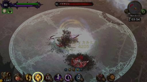 ���������꡼ No.006�Υ���ͥ������ / �֥��󥸥��륹�ȡ���ס�PvP�俷��ǽ���ɲä����緿���åץǡ��Ȥ�»�