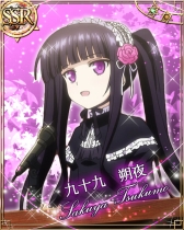 ���������꡼ No.007�Υ���ͥ������ / ���˥�֥��֥���塼�ȡ��ǥ奪�פΥ�������륲���बMobage���ۿ���