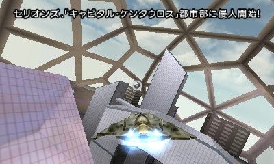 ���������꡼ No.006�Υ���ͥ������ / �֥����������ե����������פ������ۿ��������ȡ�3�����פε��Τ��Ȥ��ƥ��ܥåȷ������Ǥ���3D���塼�ƥ��󥰥�����