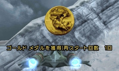 ���������꡼ No.013�Υ���ͥ������ / �֥����������ե����������פ������ۿ��������ȡ�3�����פε��Τ��Ȥ��ƥ��ܥåȷ������Ǥ���3D���塼�ƥ��󥰥�����