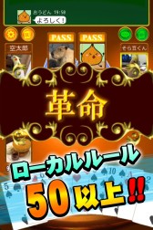 ���������꡼ No.004�Υ���ͥ������ / �����ٹ�ONLINE���ۿ����ϡ�����饤��Ǥۤ��Υץ쥤�䡼�ȥꥢ�륿��������