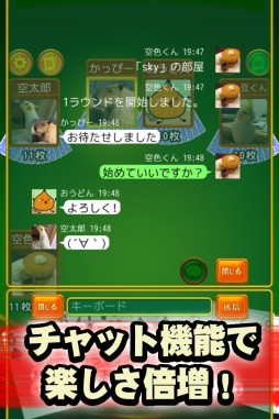 ���������꡼ No.006�Υ���ͥ������ / �����ٹ�ONLINE���ۿ����ϡ�����饤��Ǥۤ��Υץ쥤�䡼�ȥꥢ�륿��������