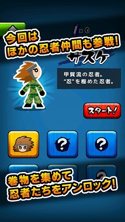 �ɽ��ꥵ����2