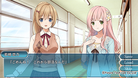 ���������꡼ No.007�Υ���ͥ������ / �Ƚ����������������륦���륹�ɤζ��Ҥ˲Τ�Ω����������PS Vita��ADV��Song of Memories�ʲ��ˡפ�ȯɽ