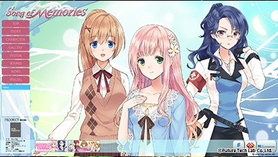 ꡼ No.004 | PS4ѥեȡSong of MemoriesפθȤץ󡣲Τ臘Хȥ륷ϿǿPV