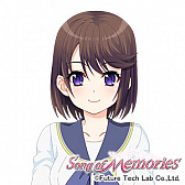 画像ギャラリー No.006のサムネイル画像 / 「Song of Memories」,リニューアルしたキャラクターデザイン,ヒロインのキャスト,オープニングテーマ情報,プレイ動画が公開。限定版&初回生産限定特典も