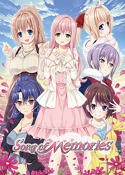 画像ギャラリー No.007のサムネイル画像 / 「Song of Memories」,リニューアルしたキャラクターデザイン,ヒロインのキャスト,オープニングテーマ情報,プレイ動画が公開。限定版&初回生産限定特典も