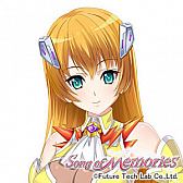 画像ギャラリー No.018のサムネイル画像 / 「Song of Memories」,リニューアルしたキャラクターデザイン,ヒロインのキャスト,オープニングテーマ情報,プレイ動画が公開。限定版&初回生産限定特典も