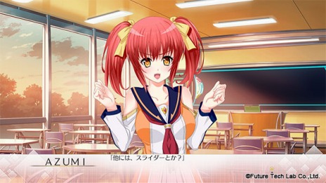 ���������꡼ No.010�Υ���ͥ������ / ��Song of Memories�׹����ʽ��λҤȲ��ä�ڤ�����Around���٥�ȡפ��о졣ɢ �ֲ���CV������ ���ˤʤɥҥ�����3�ͤξҲ�ư������