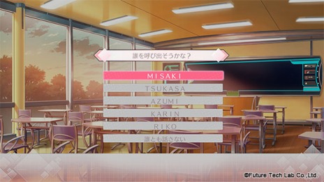 ���������꡼ No.015�Υ���ͥ������ / ��Song of Memories�׹����ʽ��λҤȲ��ä�ڤ�����Around���٥�ȡפ��о졣ɢ �ֲ���CV������ ���ˤʤɥҥ�����3�ͤξҲ�ư������