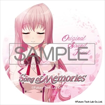 画像ギャラリー No.014のサムネイル画像 / 「Song of Memories」,最新プロモーションムービーとヒロイン6人の自己紹介ムービー第2弾を公開