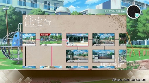 ꡼ No.005 | Song of MemoriesD4Uɲóڶʤ̥롼ȤΥƥ