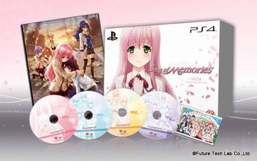 画像ギャラリー No.003のサムネイル画像 / 「Song of Memories」, 楽曲“continue or not”と“Song of Memories D4U ver.”を公開