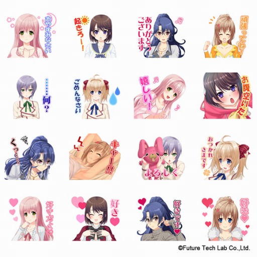 画像ギャラリー No.001のサムネイル画像 / 「Song of Memories」のLINEスタンプが配信開始。全40種