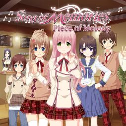 ���������꡼ No.001�Υ���ͥ������ / ��Song of Memories�פΥ���饽�󥢥�Х��BGM����ХबiTunes�ʤɤǺ����ۿ�ͽ��