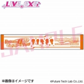 ���������꡼ No.001�Υ���ͥ������ / ��LIVE.EXE��2018!!��1st ignition���פΥ��å���FTL ONLINESHOP�����䳫��