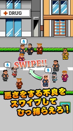 ꡼ No.002 | ֤ˤǮ쥹ȥ꡼ȡפۿϡ¾δϢ