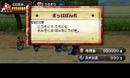 ꡼ No.009 | ֤ˤǮ쥹ȥ꡼ȡפۿϡ¾δϢ