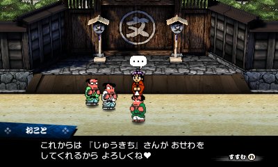 ꡼ No.011 | ֤ˤǮ쥹ȥ꡼ȡפۿϡ¾δϢ