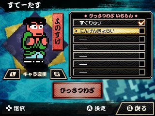 ꡼ No.012 | ֤ˤǮ쥹ȥ꡼ȡפۿϡ¾δϢ