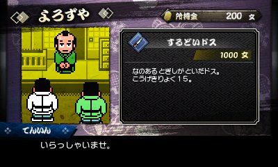 ꡼ No.015 | ֤ˤǮ쥹ȥ꡼ȡפۿϡ¾δϢ