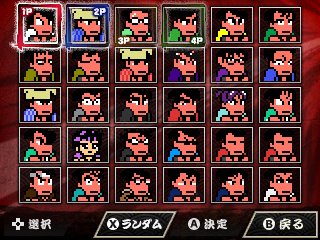 ꡼ No.018 | ֤ˤǮ쥹ȥ꡼ȡפۿϡ¾δϢ