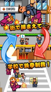 ꡼ No.003 | Android֤ˤǮ쥹ȥ꡼ȡ3ۿ꡼֥Ⳬ