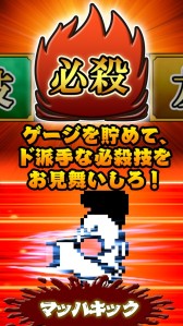 ꡼ No.007 | Android֤ˤǮ쥹ȥ꡼ȡ3ۿ꡼֥Ⳬ