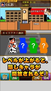 ꡼ No.008 | Android֤ˤǮ쥹ȥ꡼ȡ3ۿ꡼֥Ⳬ