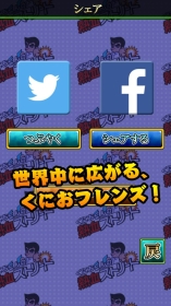 ꡼ No.009 | Android֤ˤǮ쥹ȥ꡼ȡ3ۿ꡼֥Ⳬ