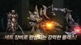 ���������꡼ No.003�Υ���ͥ������ / Netmarble Games�����������RPG�֥쥤����with NAVER�פ�ڹ���ۿ�����