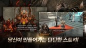 ���������꡼ No.004�Υ���ͥ������ / Netmarble Games�����������RPG�֥쥤����with NAVER�פ�ڹ���ۿ�����