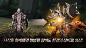 ���������꡼ No.005�Υ���ͥ������ / Netmarble Games�����������RPG�֥쥤����with NAVER�פ�ڹ���ۿ�����