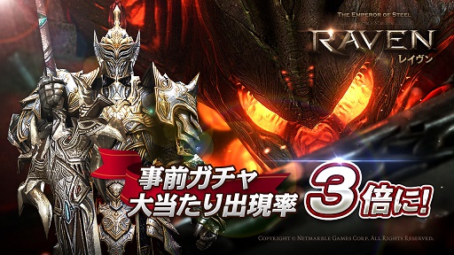 ���������꡼ No.001�Υ���ͥ������ / �֥쥤����׻���������γ�Ψ�����å��档��������νи���Ψ��3�ܤ�