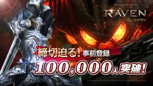 ���������꡼ No.001�Υ���ͥ������ / �֥쥤����׻�����Ͽ��10�����ˤ���ŵ�����̡������ڡ�����2�ƤⳫ��