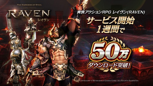 ���������꡼ No.001�Υ���ͥ������ / �֥쥤�����50��DL�����ˡ��쥤�ɥɥ饴�����ƤȲ�������Ȥ�»�