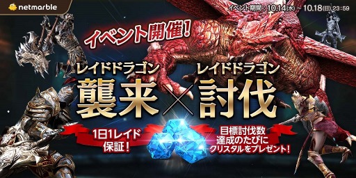 ���������꡼ No.003�Υ���ͥ������ / �֥쥤�����50��DL�����ˡ��쥤�ɥɥ饴�����ƤȲ�������Ȥ�»�