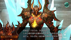 画像ギャラリー No.005のサムネイル画像 / 【PR】遊びやすいけど浅くはない。「レイヴン(RAVEN)」は片手間プレイにも本気プレイにも対応するスマホ向けオンラインRPGだ