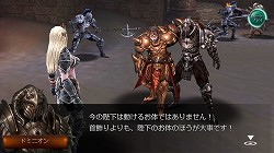 画像ギャラリー No.007のサムネイル画像 / 【PR】遊びやすいけど浅くはない。「レイヴン(RAVEN)」は片手間プレイにも本気プレイにも対応するスマホ向けオンラインRPGだ