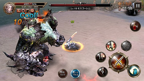 画像ギャラリー No.012のサムネイル画像 / 【PR】遊びやすいけど浅くはない。「レイヴン(RAVEN)」は片手間プレイにも本気プレイにも対応するスマホ向けオンラインRPGだ