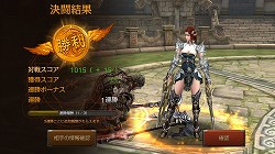 画像ギャラリー No.017のサムネイル画像 / 【PR】遊びやすいけど浅くはない。「レイヴン(RAVEN)」は片手間プレイにも本気プレイにも対応するスマホ向けオンラインRPGだ