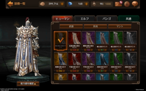 ���������꡼ No.002�Υ���ͥ������ / �֥쥤����פ������ʡ֥ޥ�ȡפ�쥤�ɥܥ��֥ե������󥸥㥤����ȡפʤɤ�����