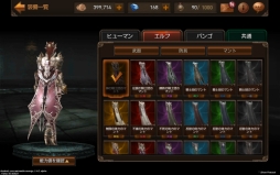 ���������꡼ No.003�Υ���ͥ������ / �֥쥤����פ������ʡ֥ޥ�ȡפ�쥤�ɥܥ��֥ե������󥸥㥤����ȡפʤɤ�����