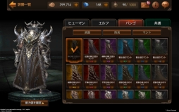 ���������꡼ No.004�Υ���ͥ������ / �֥쥤����פ������ʡ֥ޥ�ȡפ�쥤�ɥܥ��֥ե������󥸥㥤����ȡפʤɤ�����